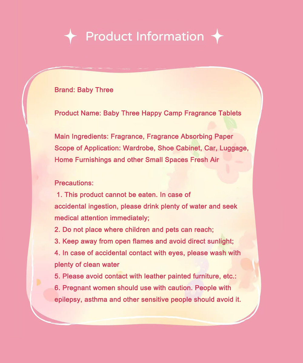 Baby Three New product Happy Camp Fragrance Tablets（Babythree Official）