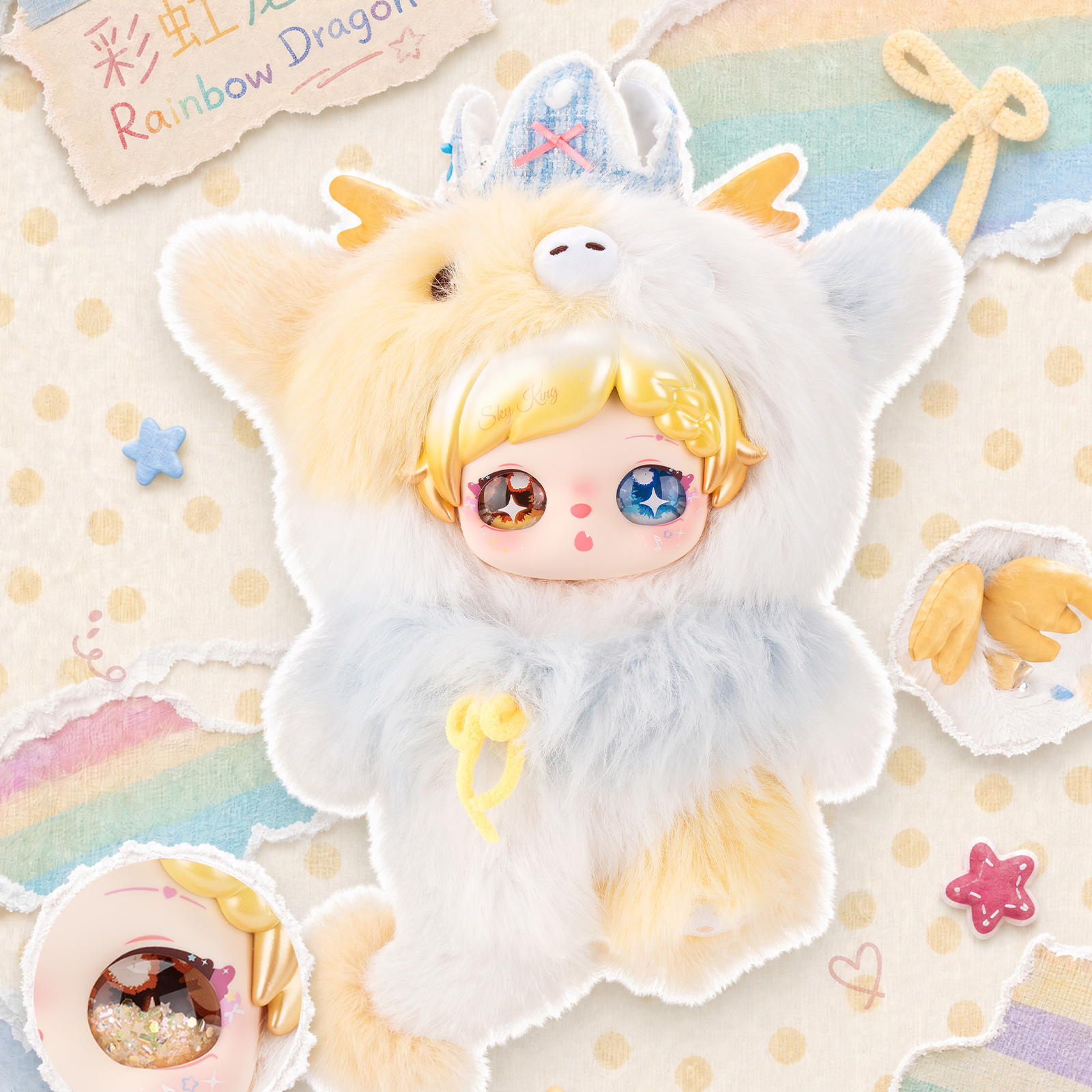 Pixie Zoey - Collage World 400% Series Plush Figure