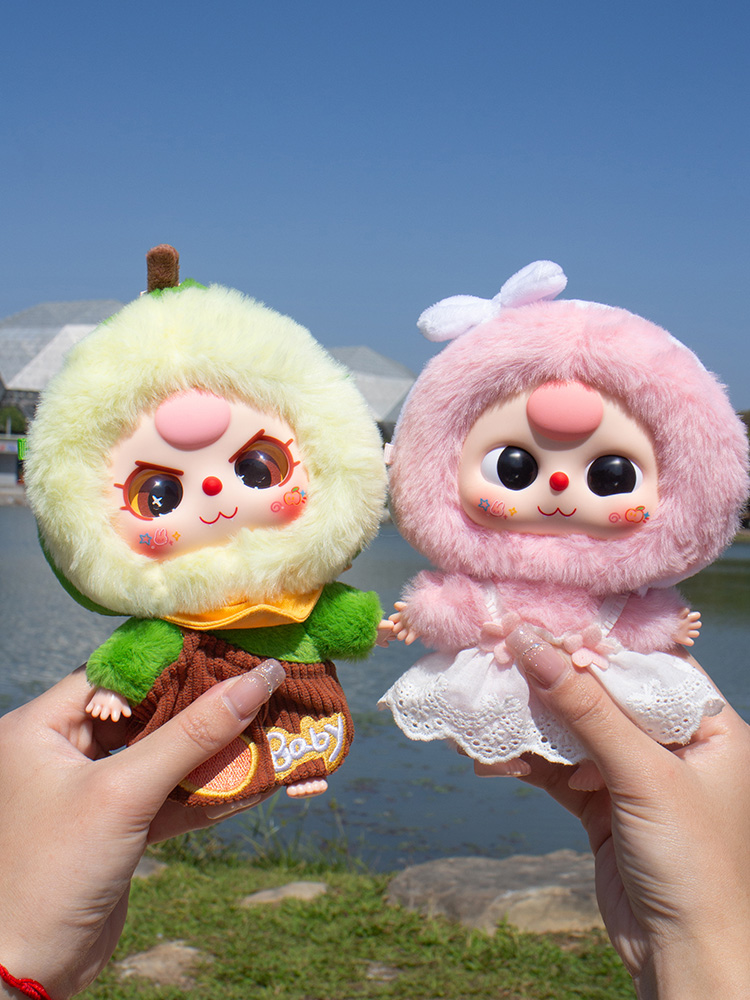 Baby Three Career Dreamer Plush Blind Box（Babythree