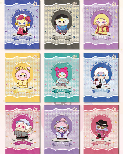 Baby Three Baby three  guards the cute alliance Cards (Babythree Official)