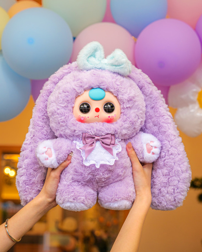 Baby Three 400% Big Plush Animal Series Blind Box V2