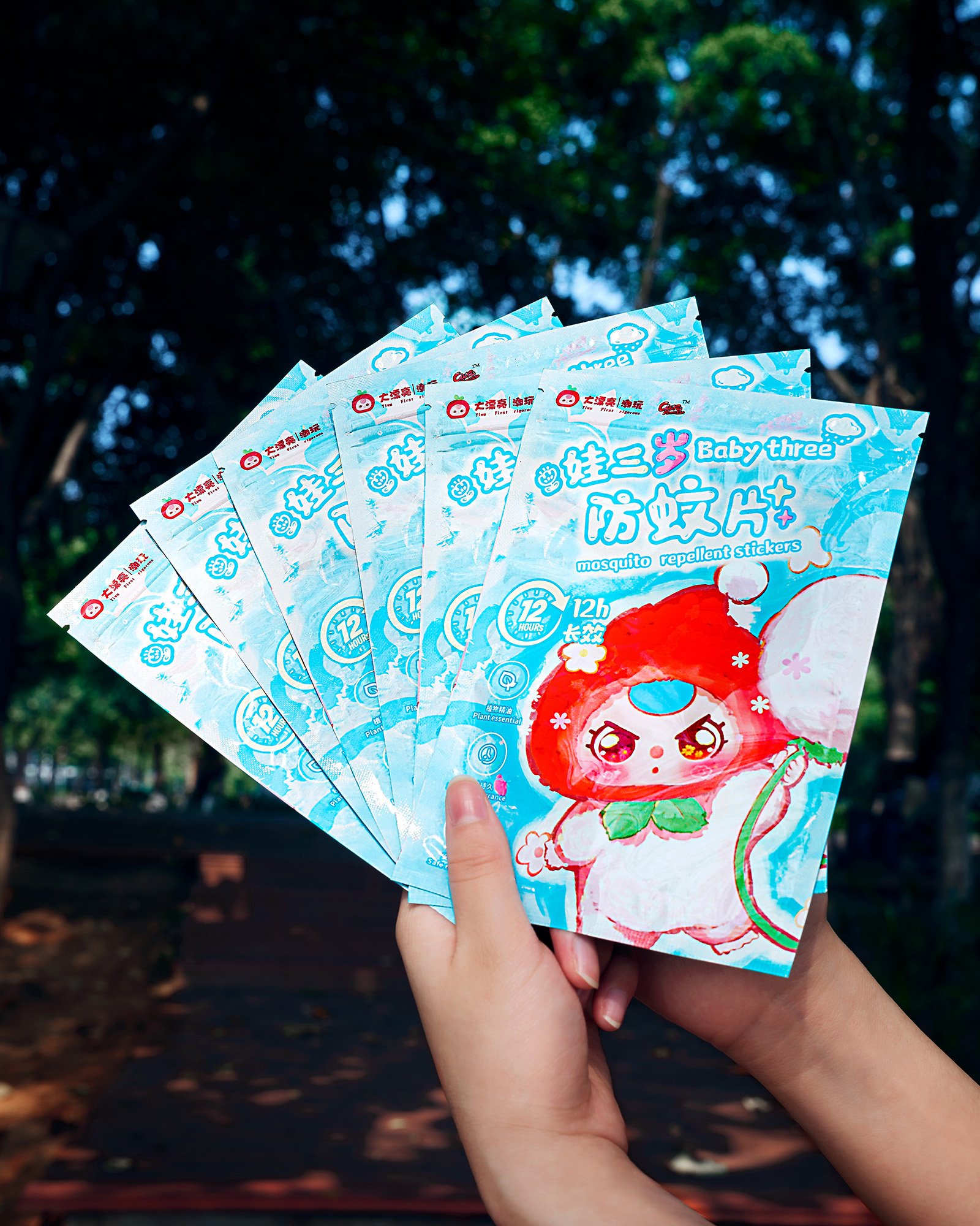 Baby Three - Mosquito Repellent Stickers (Babythree Official)
