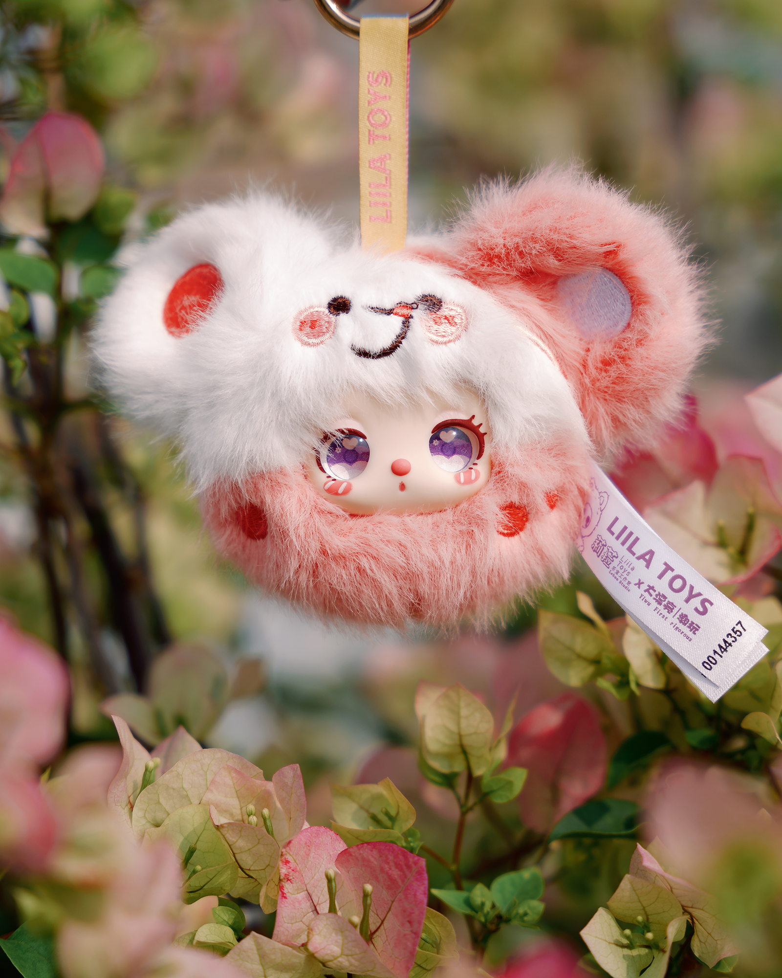 Liila's Garden Tea Party [MINI] Plush Series Lucky Bag （Babythree