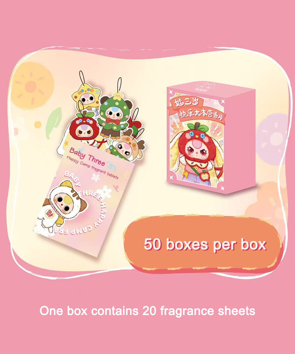 Baby Three New product Happy Camp Fragrance Tablets（Babythree Official）