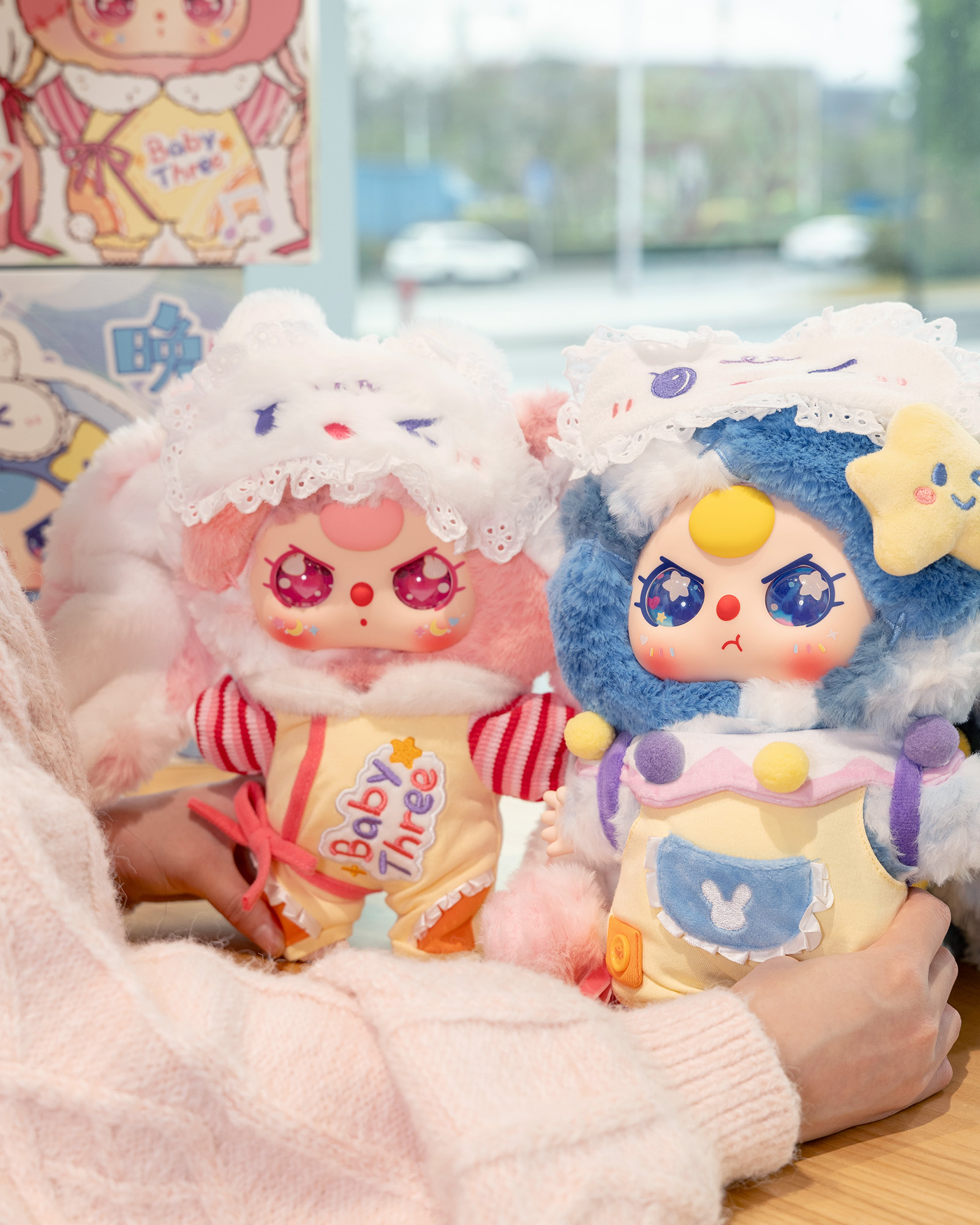 Baby Three 400% Big Plush Animal Series Blind Box V2