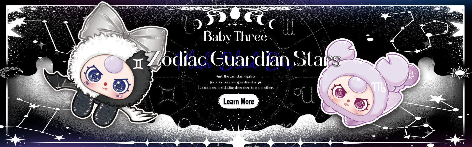 Cureplaneta Official（ Babythree Official） – cureplaneta