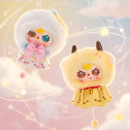 Baby Three Zodiac Guardian Planet Series Plush Charm smiling character plush toy