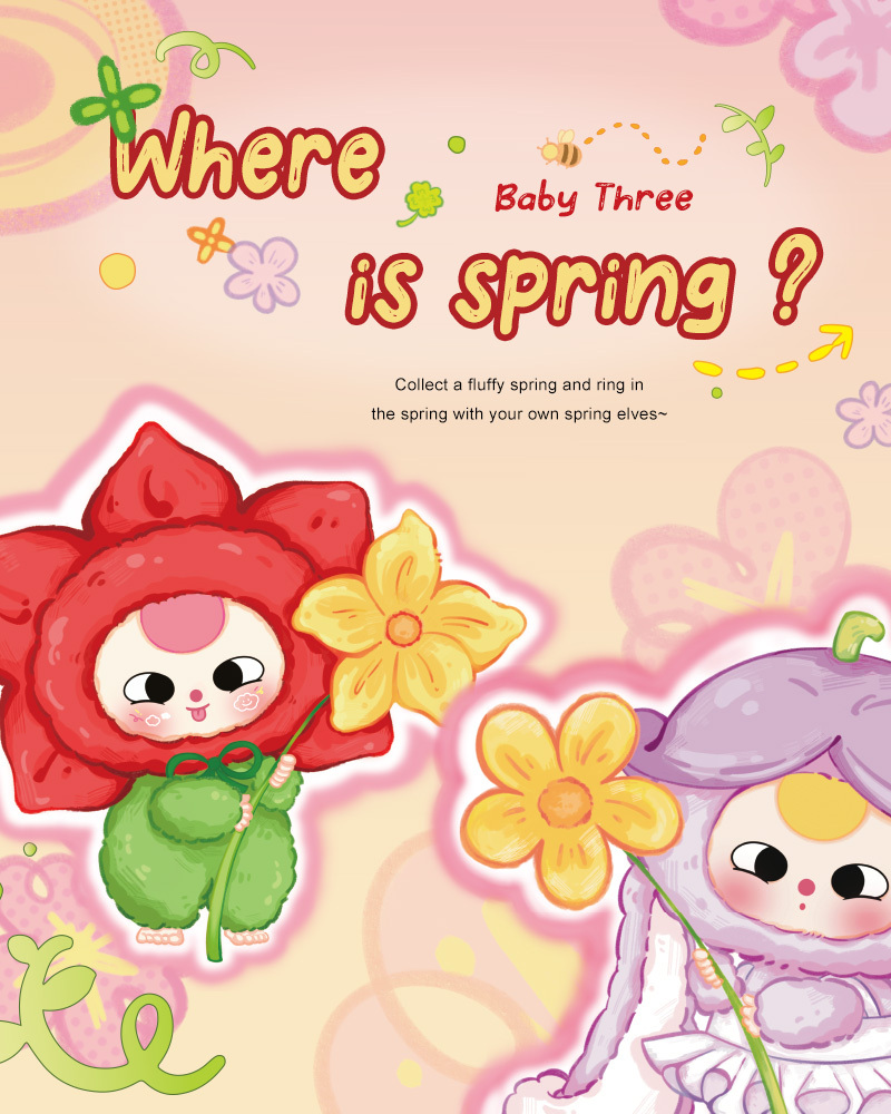Baby Three Where's Spring? Plush Blind Box（Babythree Official）