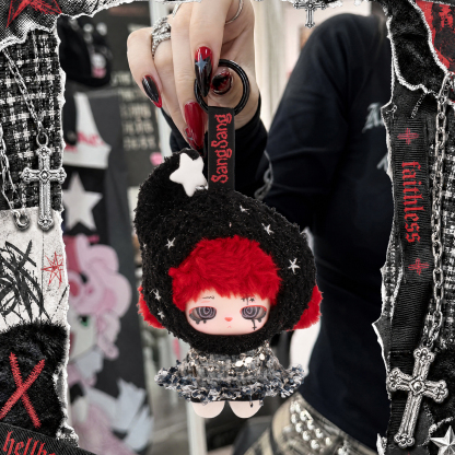 Sang Sang - Fluffy Frenzy Series Plush Blind Box