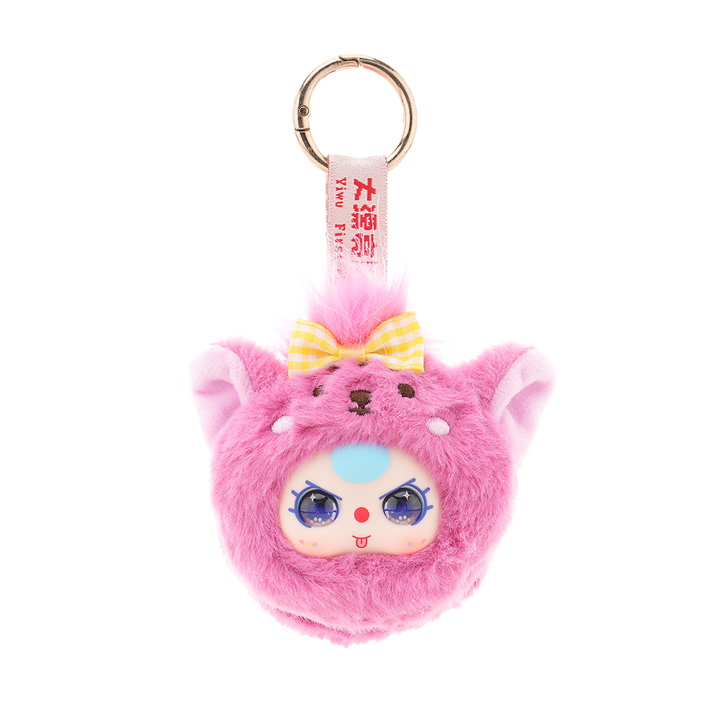 Baby Three - Vanity Mirror Plush Blind Box（Babythree Official）
