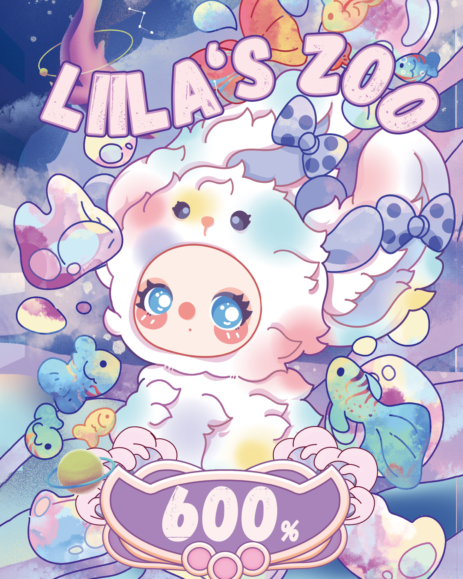 Liila's 600% Zoo Plush Series Lucky Bag （Babythree Official）