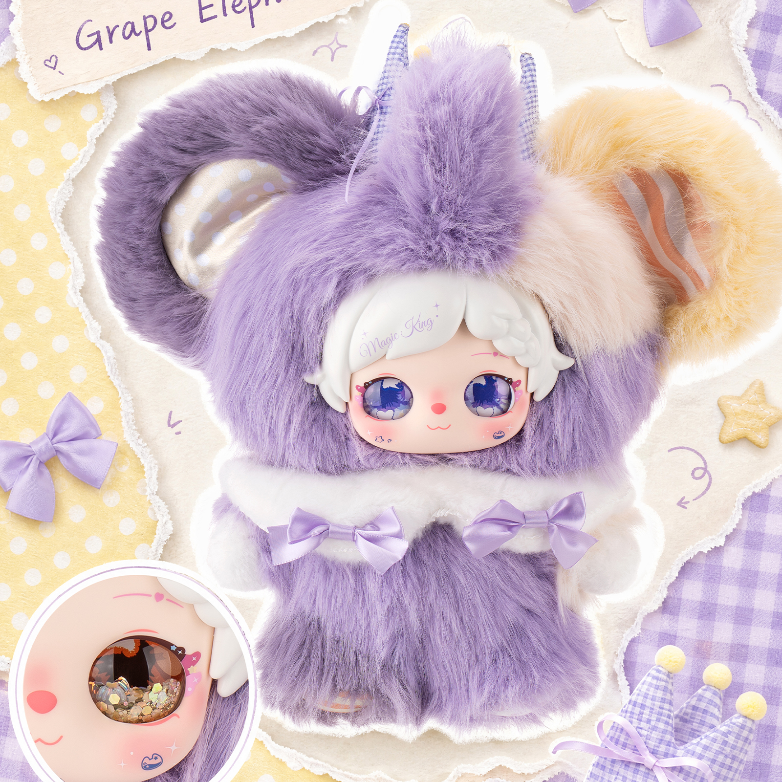 Pixie Zoey Collage World 400% Series Plush Figure smiling character plush toy