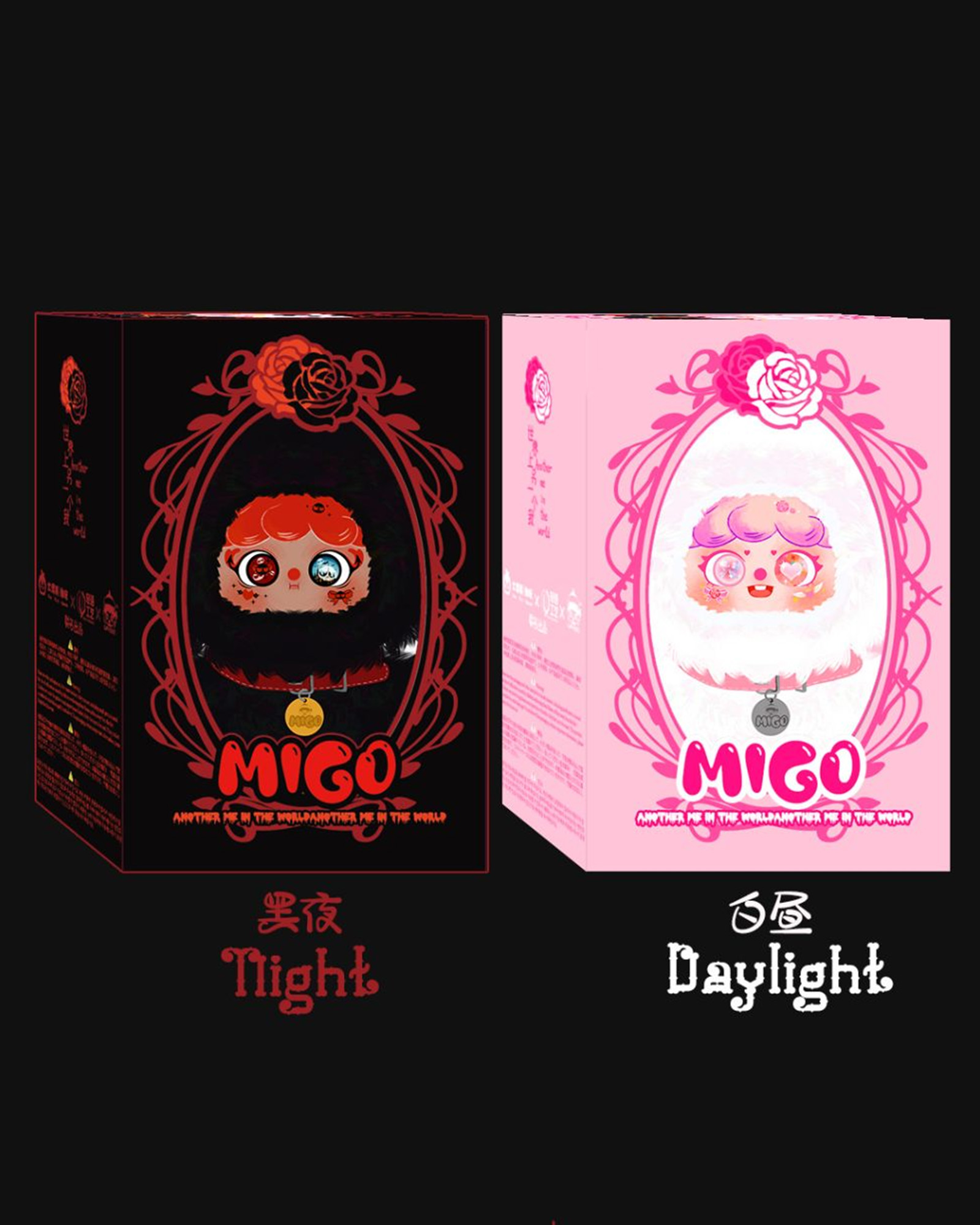 MIGO 400% Twin Plush Plush（Two treasures） Lucky Bag（Babythree Official）