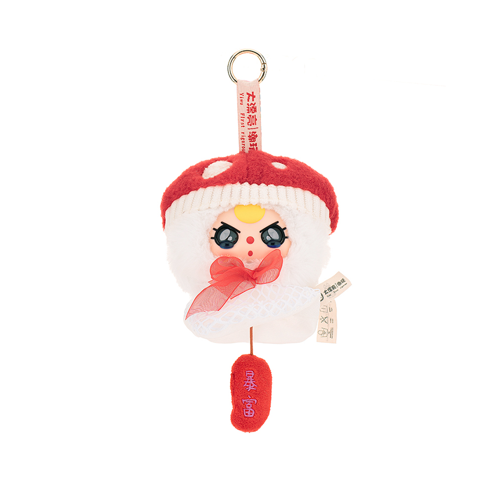 Baby Three - Sunny Baby Plush Limited Edition Plush Blind Box（Babythree Official）