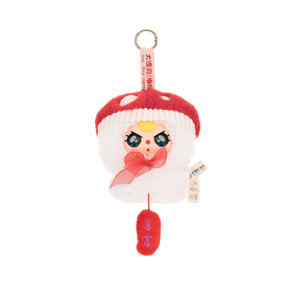 Baby Three - Sunny Baby Plush Limited Edition Plush Blind Box（Babythree Official）