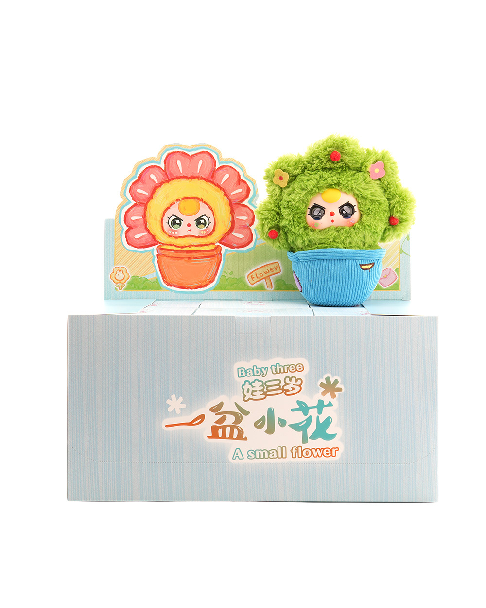 Baby Three A pot of small flowers Plush Blind Box（Babythree Official）