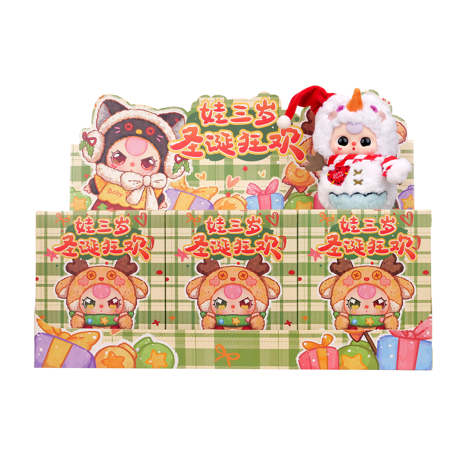 Baby Three -Christmas Carnival Blind Box (Babythree Official
