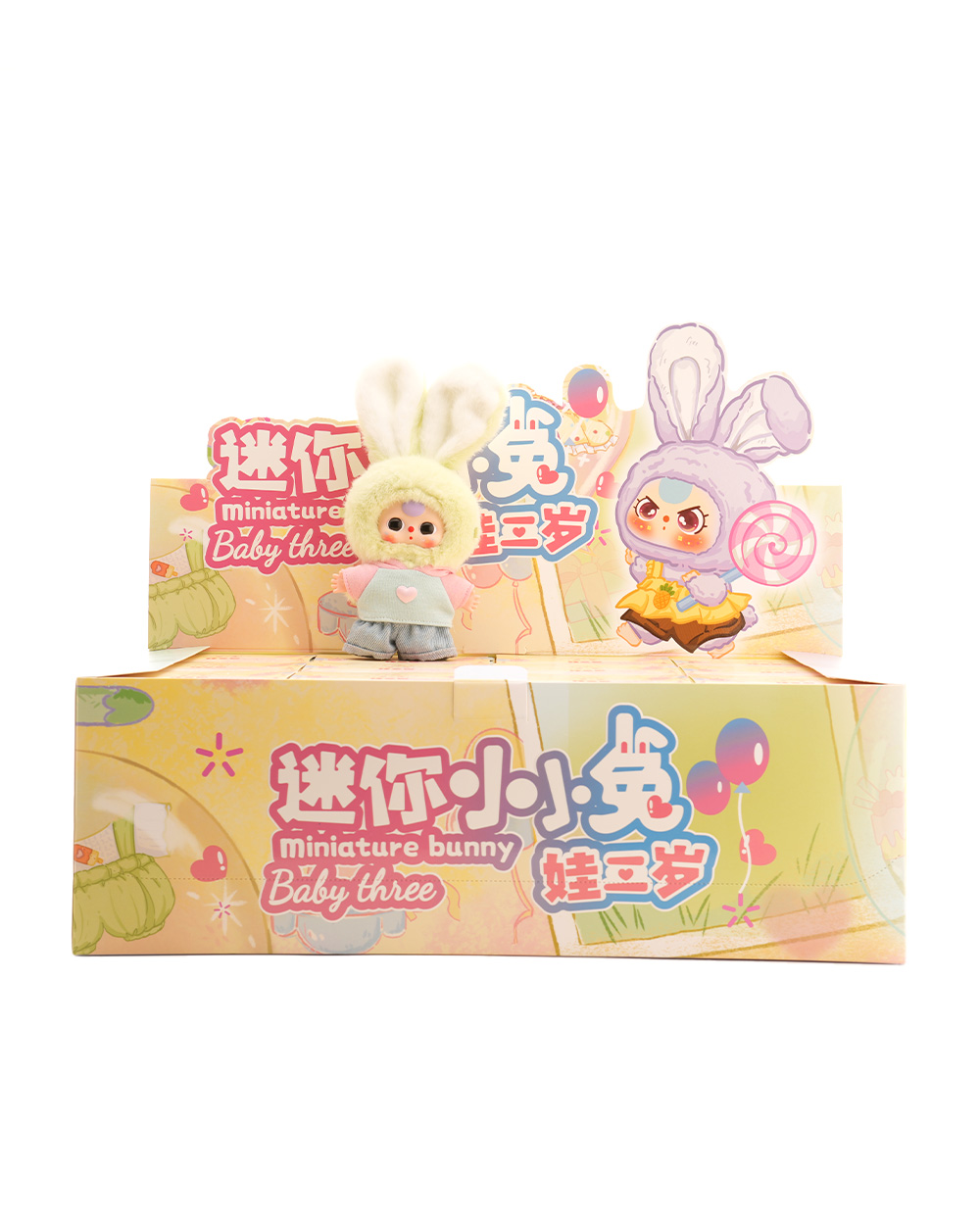2箱 Baby Three Bunny Macaron 6個セット labubu Baby Three Rabbit Macaron Cute Mini Bunny Plush Blind Box