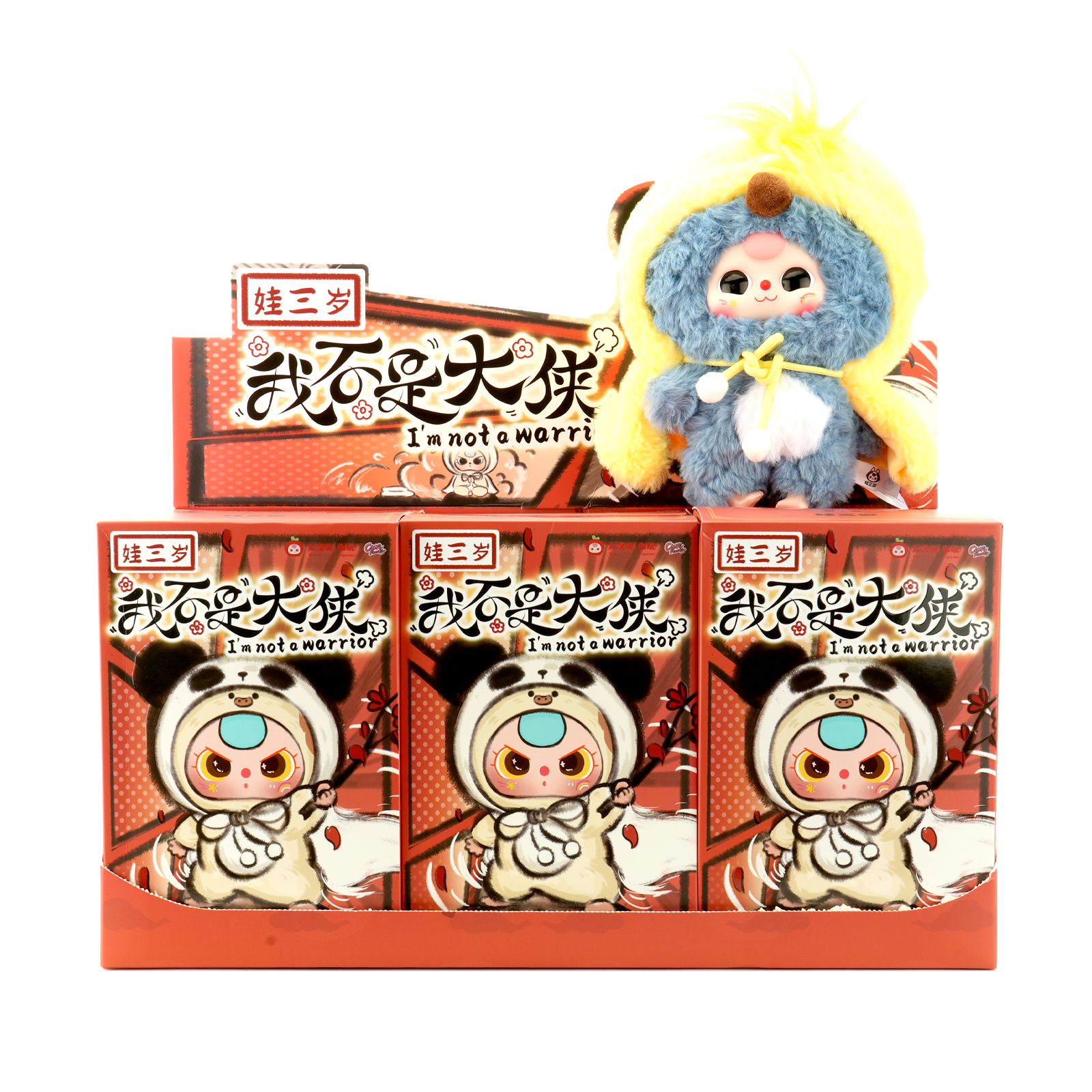 ベビースリーヒーローシリーズ Baby Three -Not Your Hero Plush Blind Box（Babythree Official