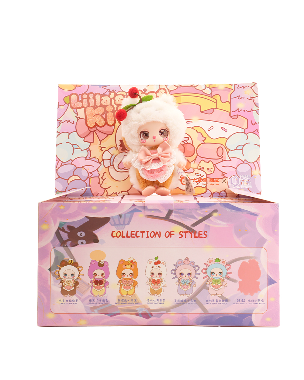 babythree Liila'sChef Kitten1個 シークレット 21 Liila's chef Kitten Plush Series V4 Lucky Bag （Babythree