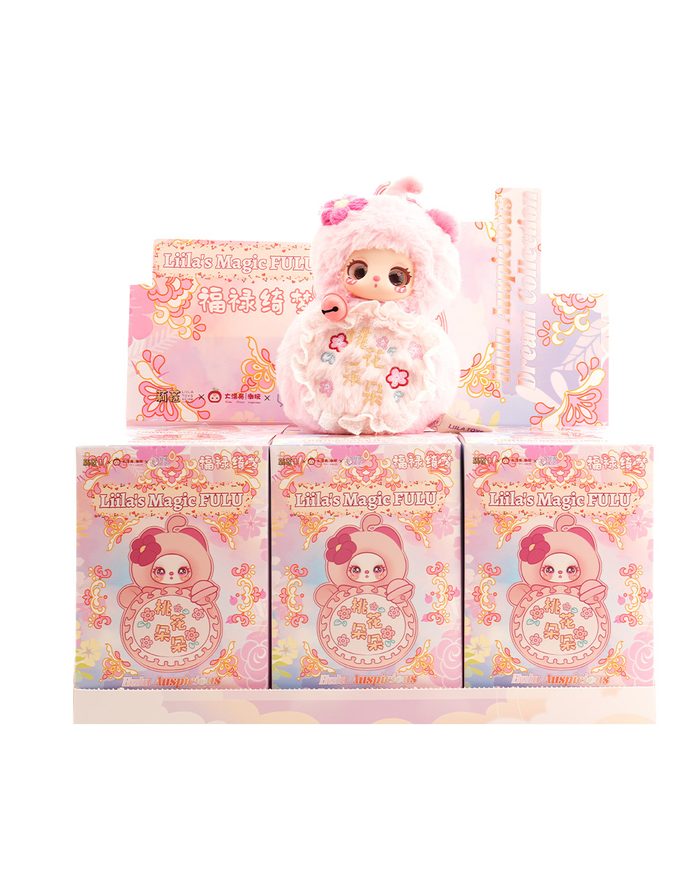Liila's Magicr FULU Plush Series Lucky Bag （Babythree Official）