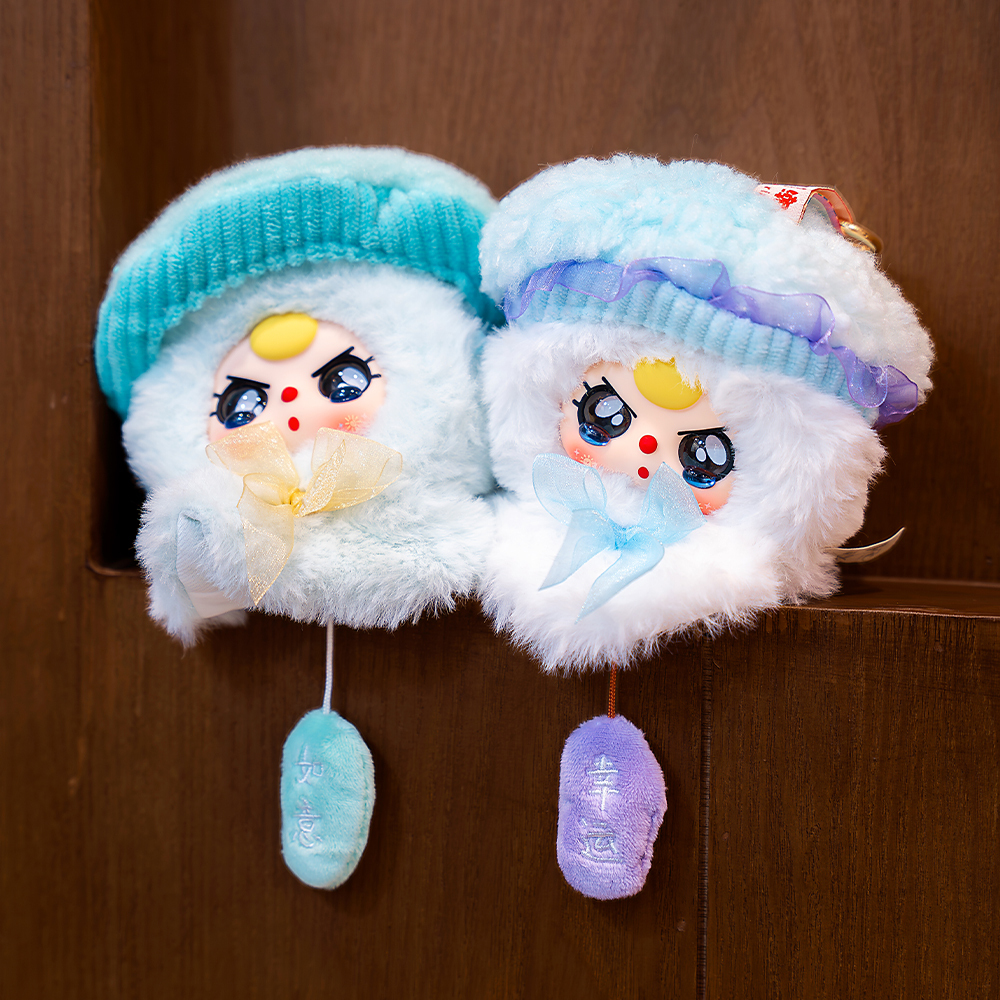 Baby Three - Sunny Baby Plush Limited Edition Plush Blind Box（Babythree Official）