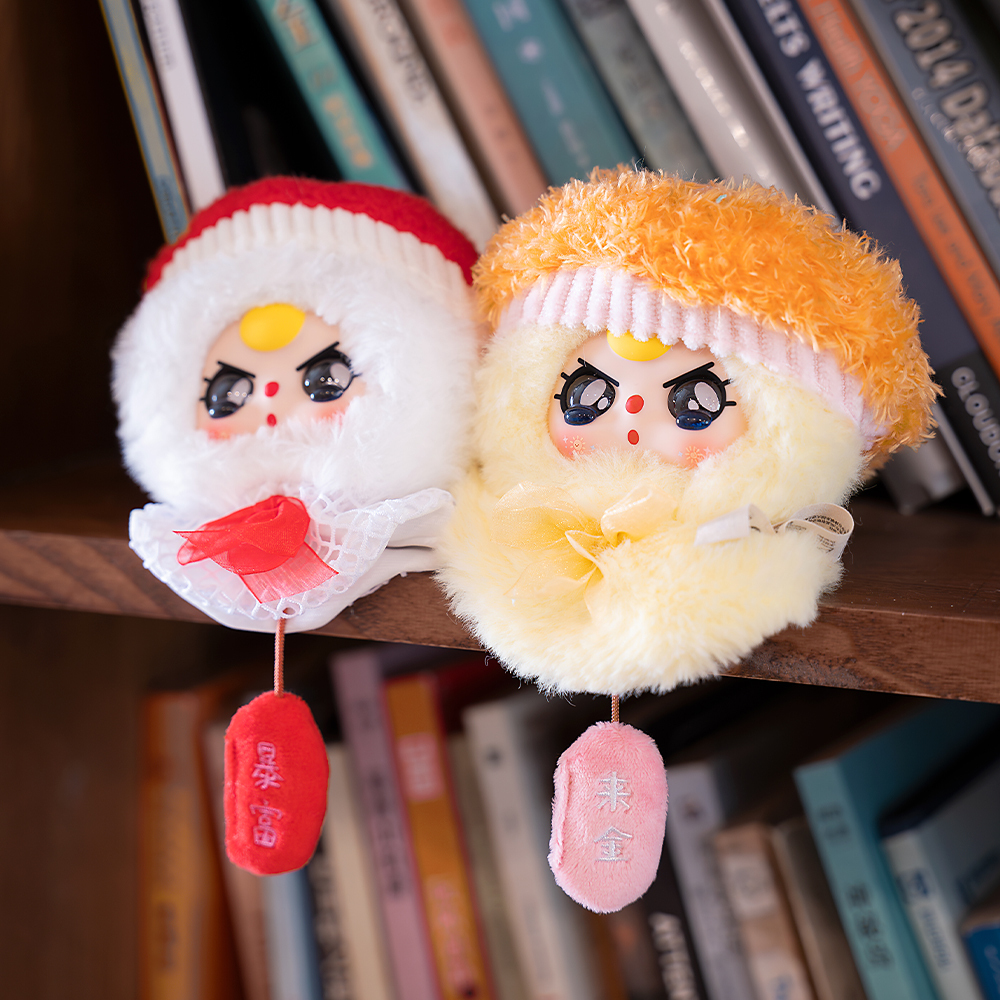 Baby Three - Sunny Baby Plush Limited Edition Plush Blind Box（Babythree Official）