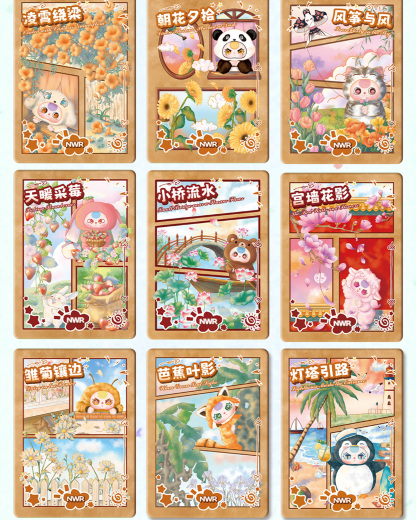 Baby Three Baby three  guards the cute alliance Cards (Babythree Official)