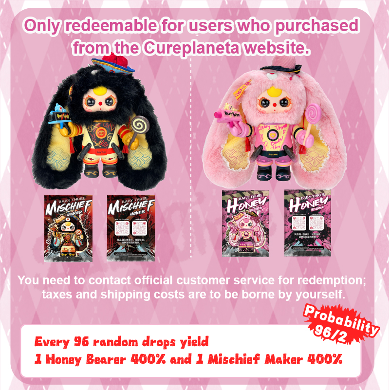 Baby Three - Alice Rabbit Town Plush Blind Box（Babythree Official）