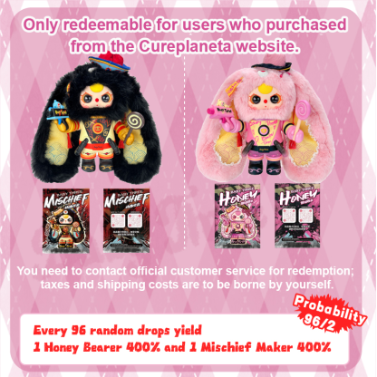 Baby Three - Alice Rabbit Town Plush Blind Box（Babythree Official）