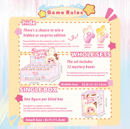 Baby Three - Super Mini Bunny Surprise Box（Babythree Official）