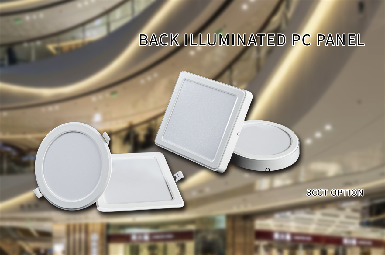 JD-Smartlighting-wholesale-btb-factory-led-panel-lights