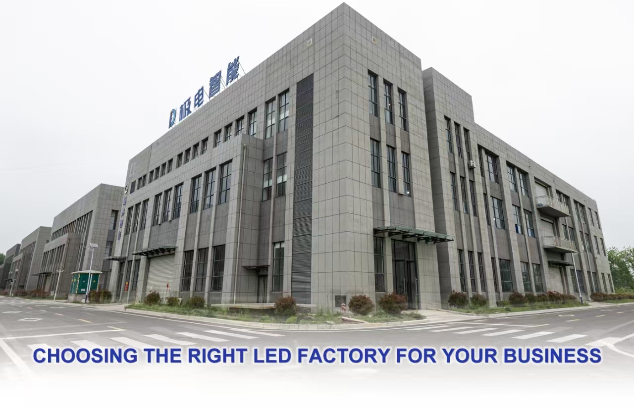 jd-smartlighting-led-lights-factory-business-wholesale