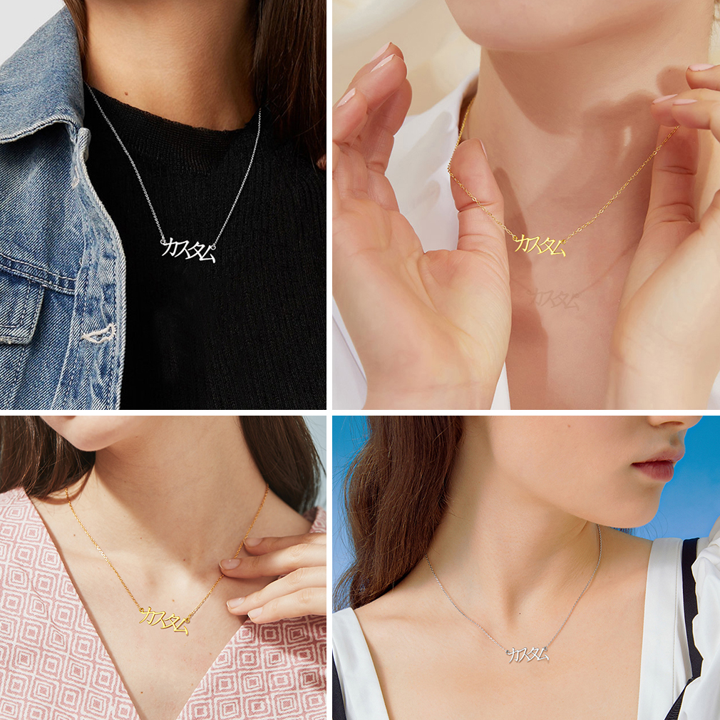 Personalized Name Pendant Necklaces Japanese model show