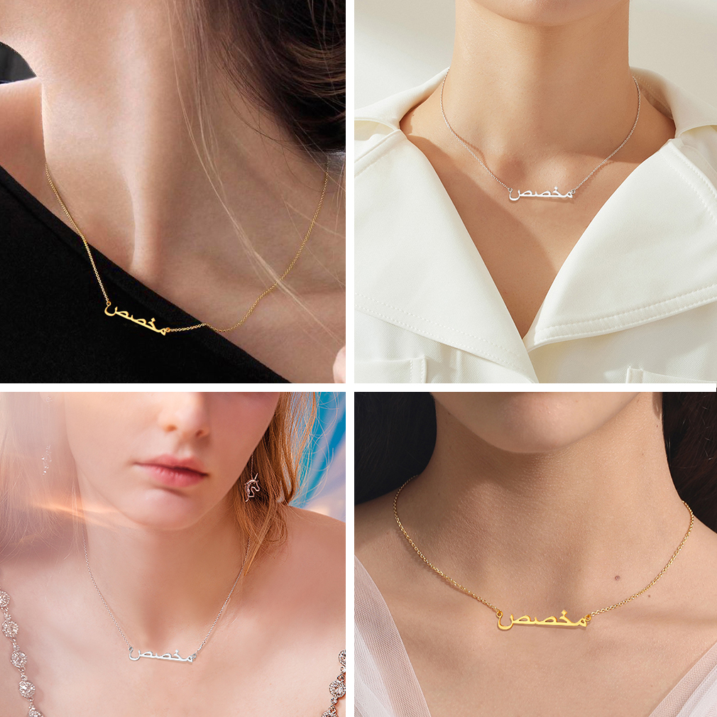 Personalized Name Pendant Necklaces Arabic/Japanese/Number model show