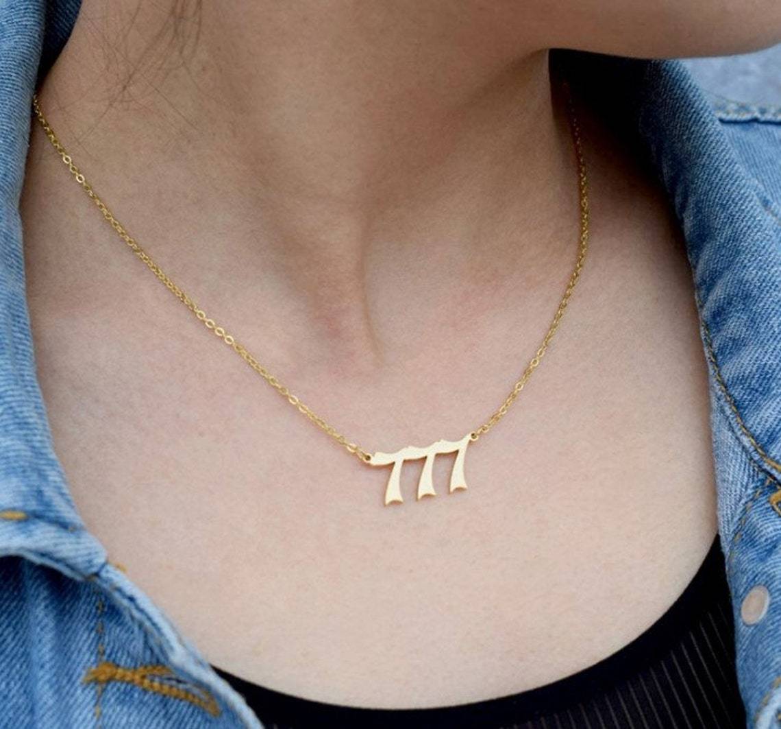 Personalized Angel Number Necklace for Women