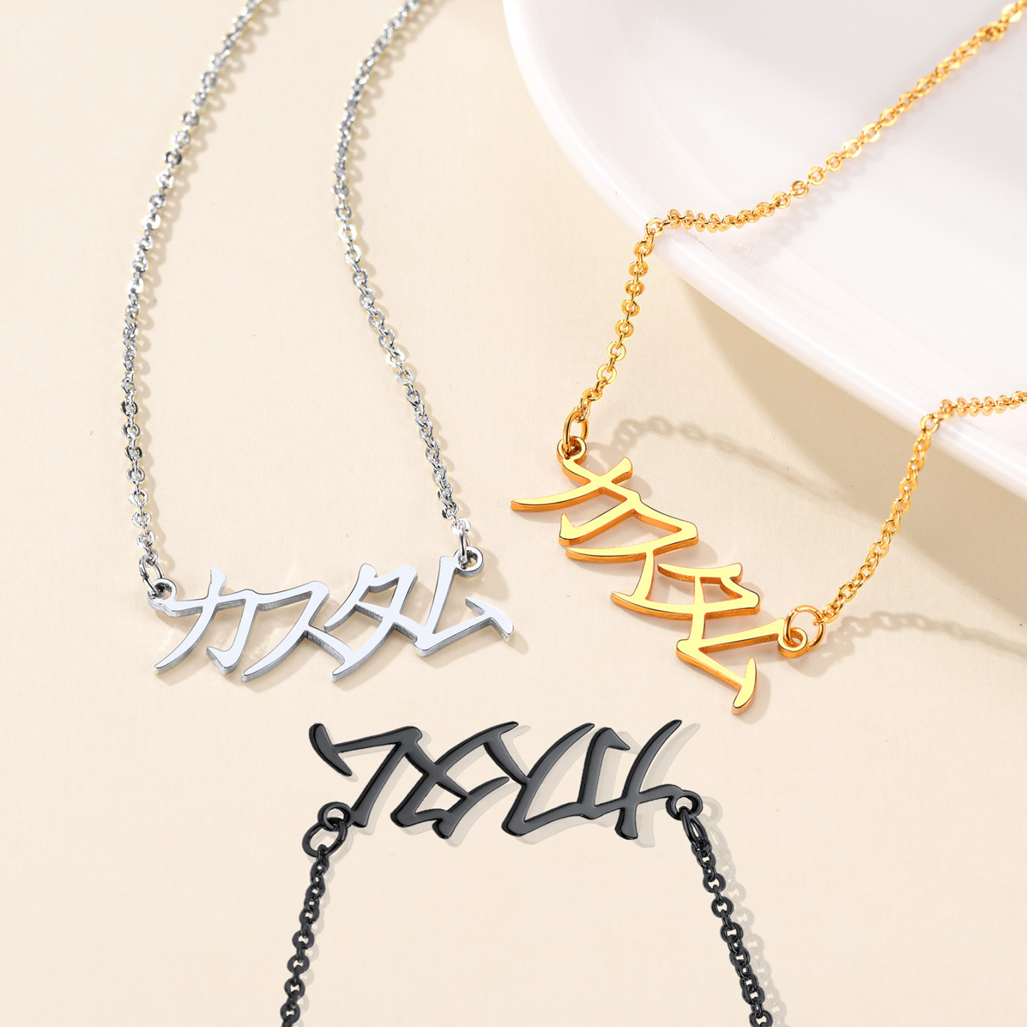 Personalized Name Pendant Necklaces Japanese collection