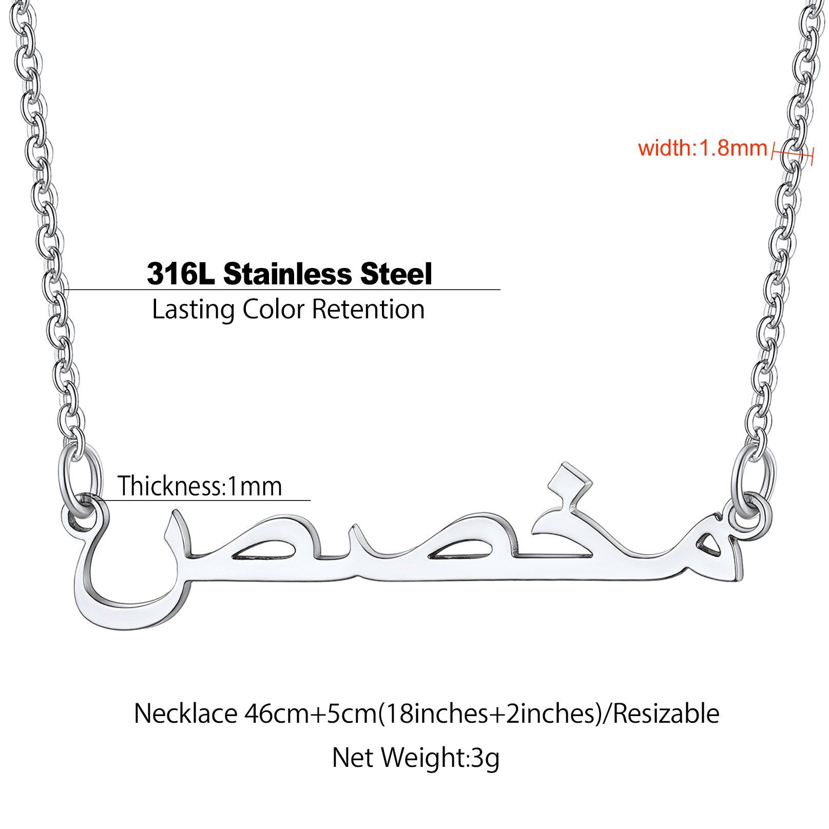 Personalized Name Pendant Necklaces Arabic detail 