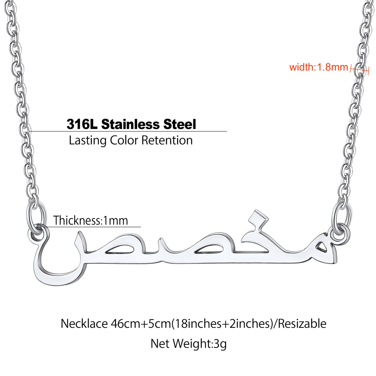 Personalized Name Pendant Necklaces Arabic detail 