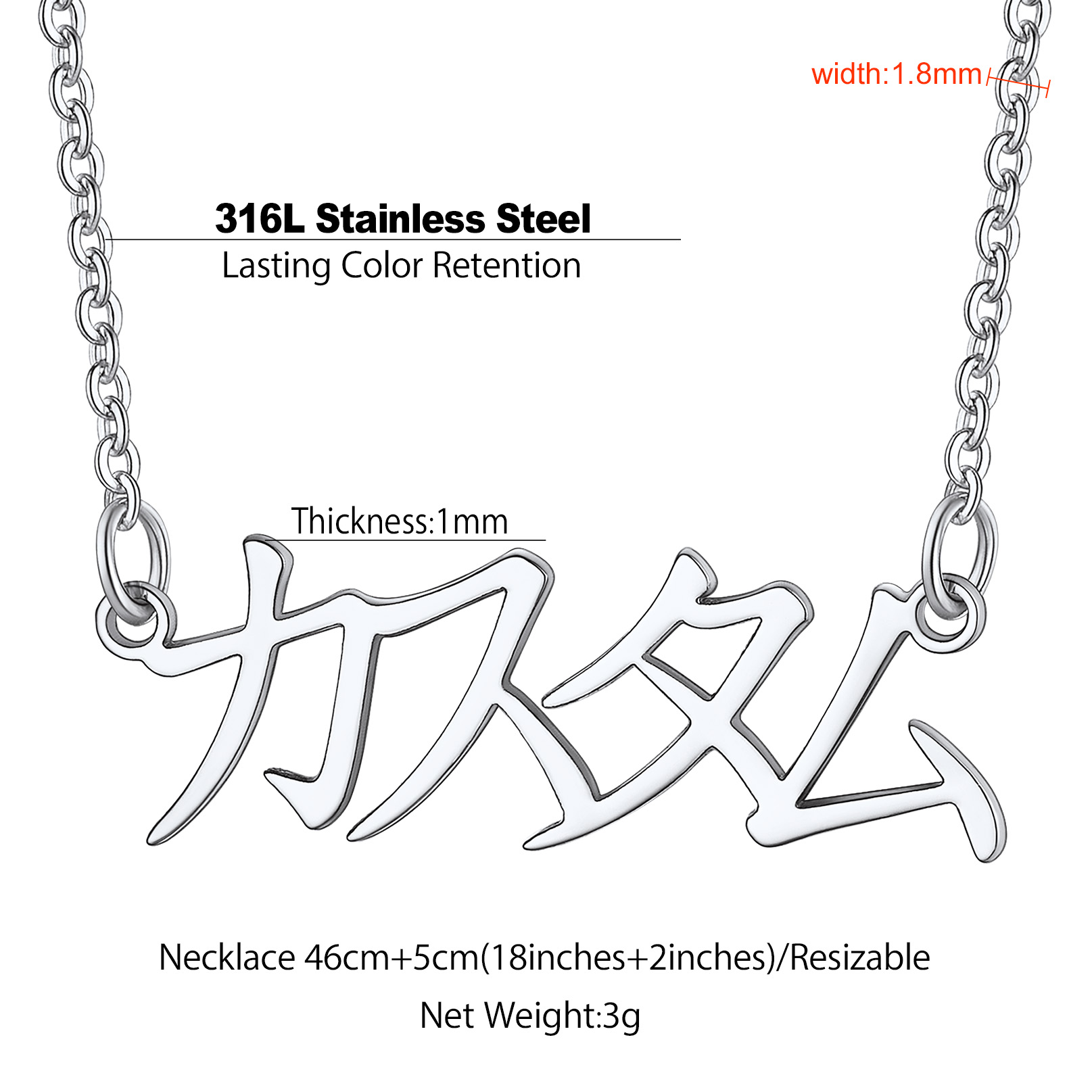 Personalized Name Pendant Necklaces Japanese detail