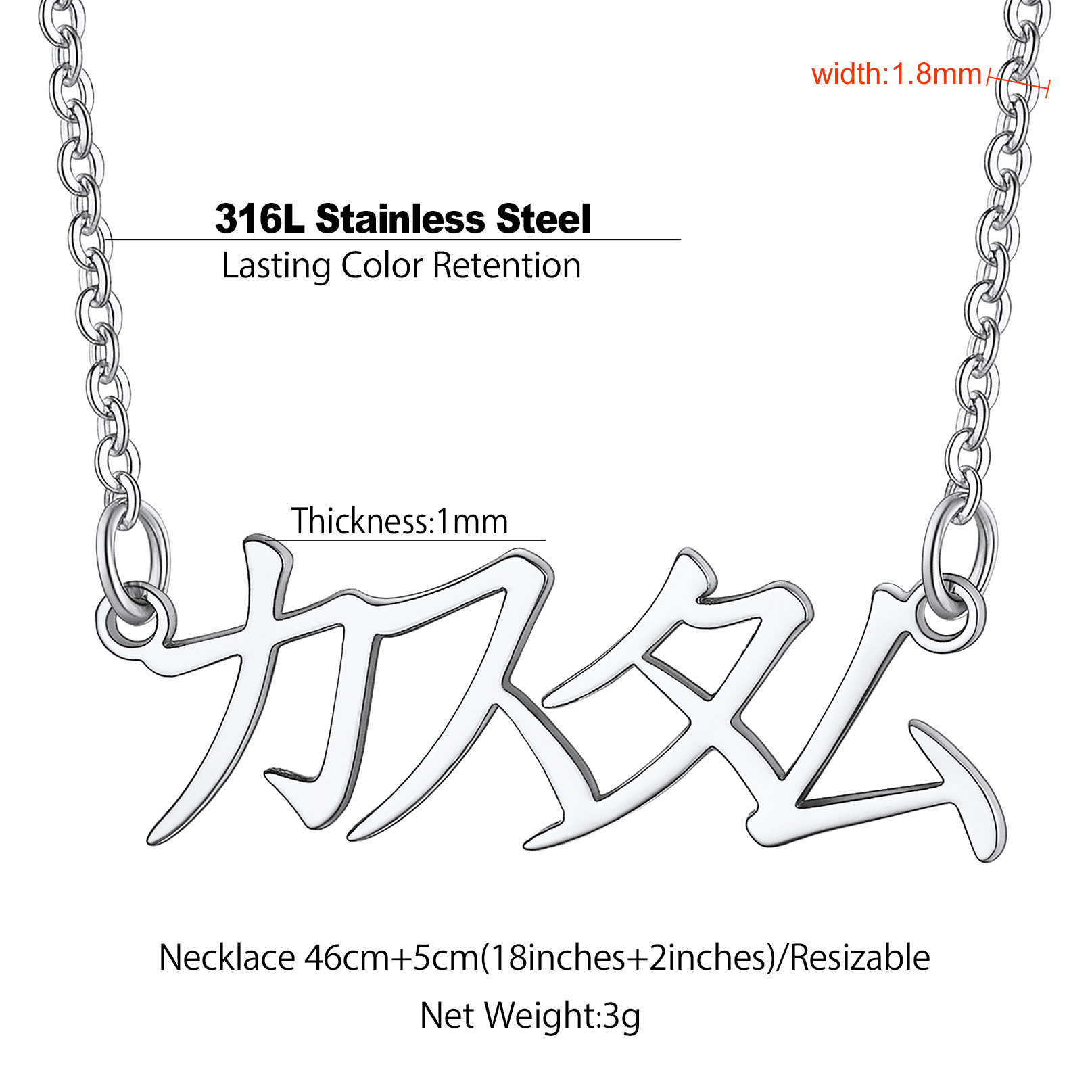 Personalized Name Pendant Necklaces Japanese detail