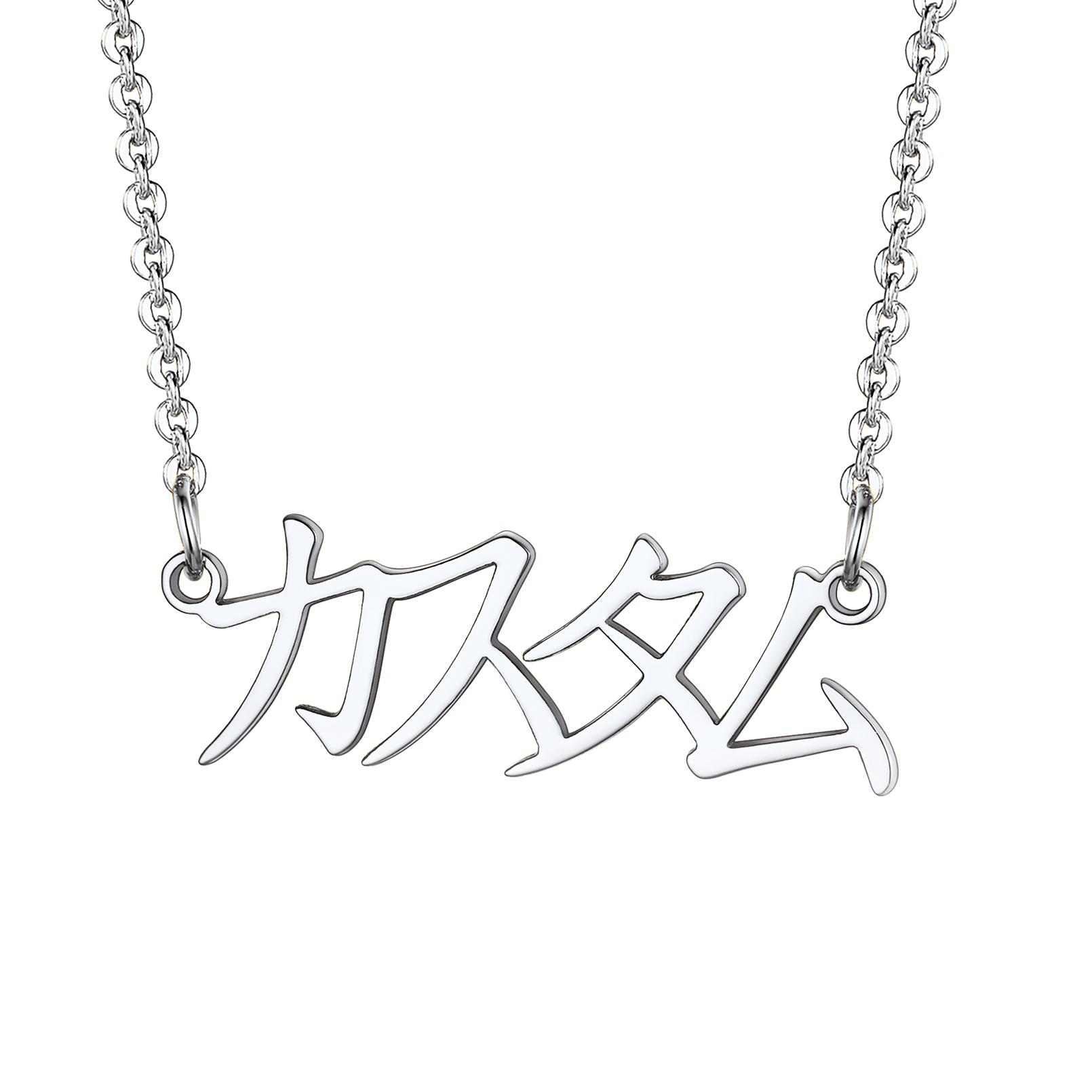 Personalized Name Pendant Necklaces Japanese silver