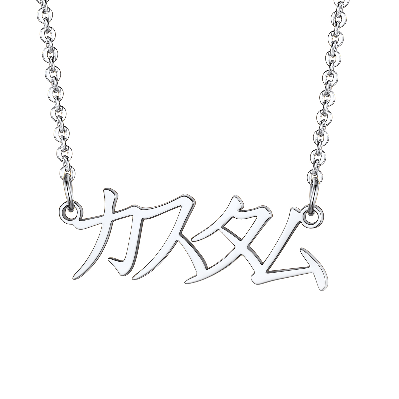 Personalized Name Pendant Necklaces Japanese silver