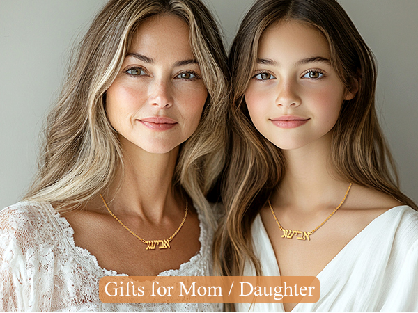 Personalized Hebrew Name Necklace for friends