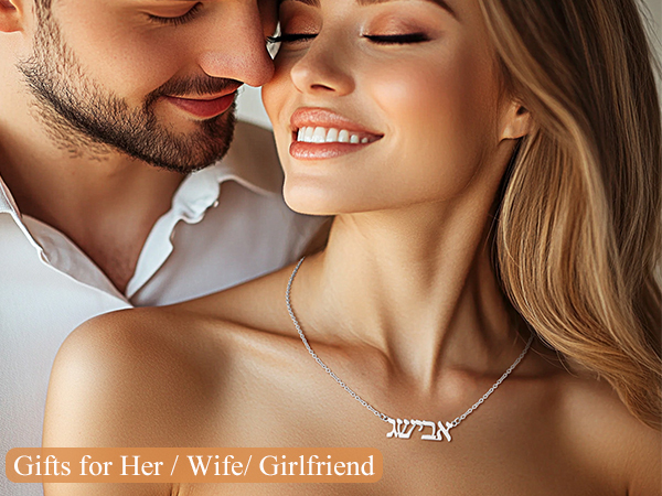 Personalized Hebrew Name Necklace for her