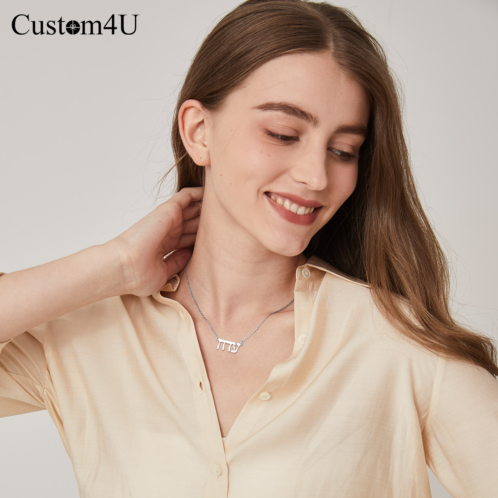 925 Sterling Silver Personalized Hebrew Name Necklace for Women model silver