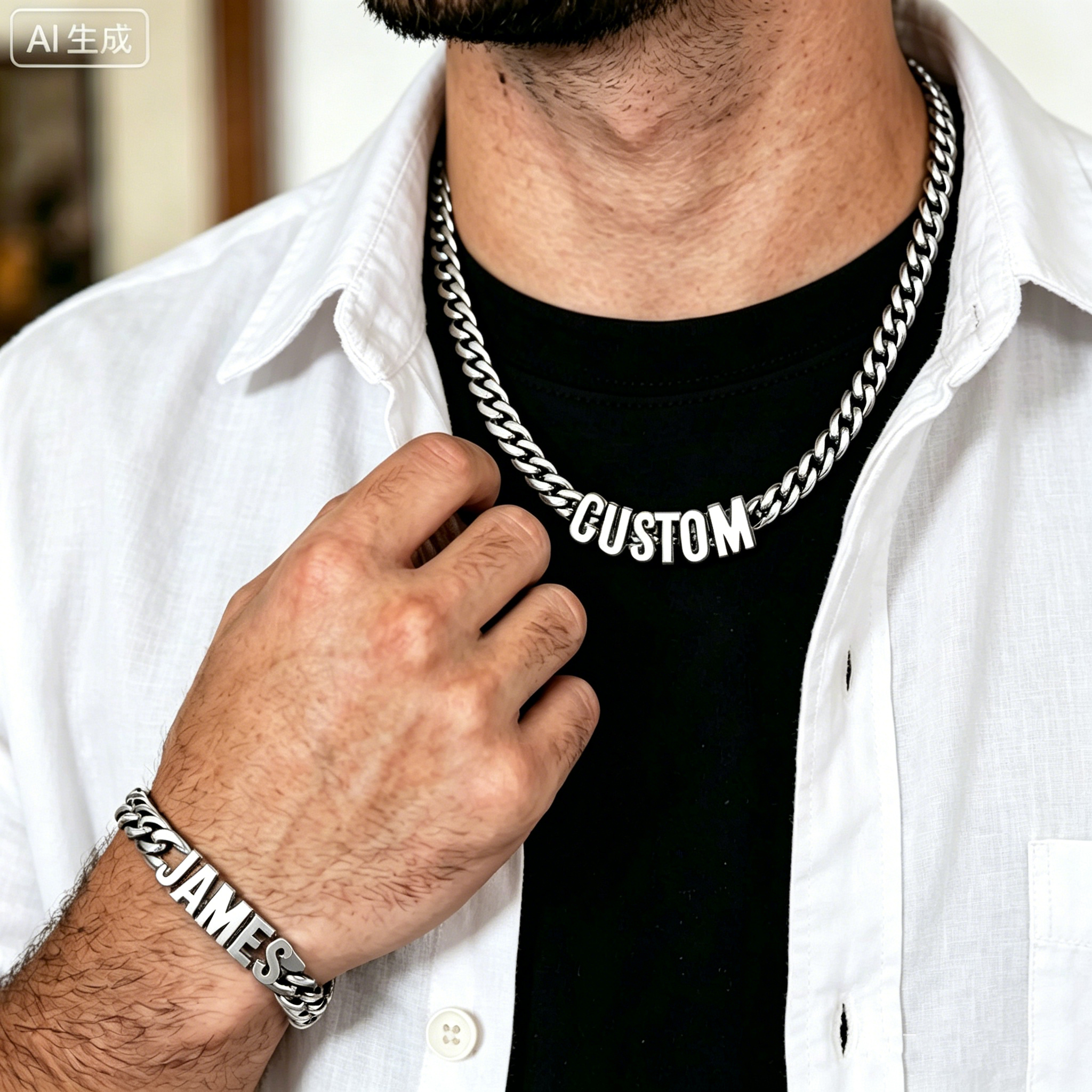 Custom Name Cuban Chain Necklace & Bracelet Set
