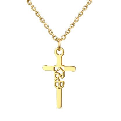 Custom Stainless Steel Cross Name Necklace