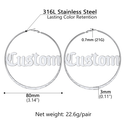  Custom Double Name Circle Hoop Earrings for Women 80MM