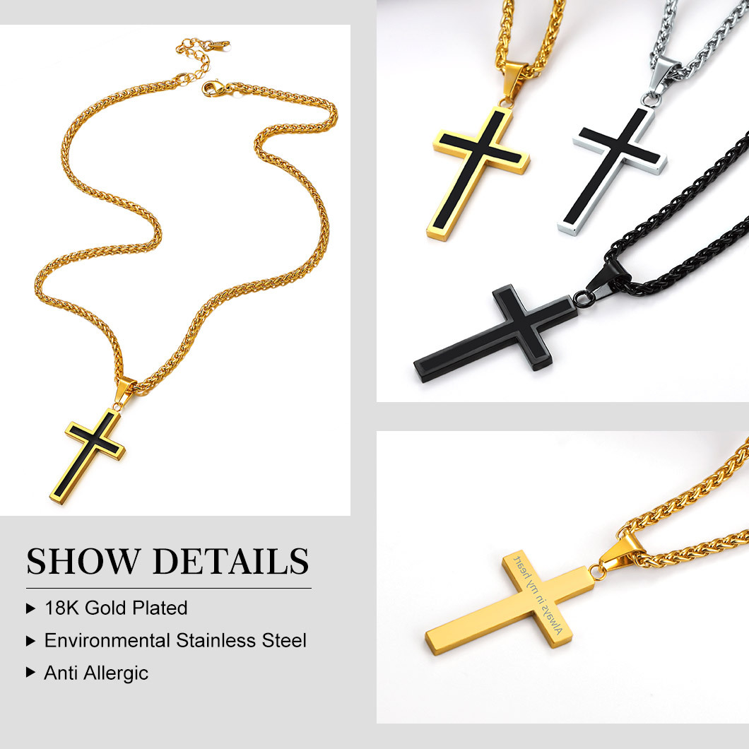 Custom Engravable Cross Necklace for Men With Wheat Chain
